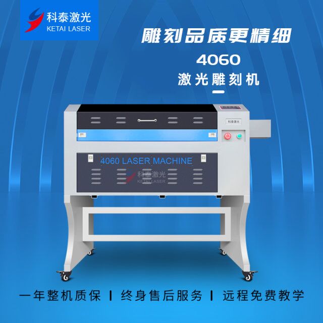 標題：供葫蘆專用激光雕刻機添加時間：2019/5/17 16:31:31