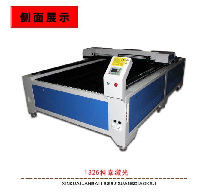 1325激光雕刻機