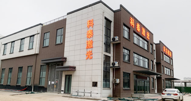 小型激光雕刻機,亞克力激光雕刻機,亞克力激光切割機,激光打標機,小型電腦激光刻章機價格-聊城市沃爾德斯激光設備有限公司