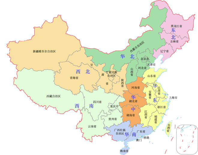 青島海瑞來工貿有限公司